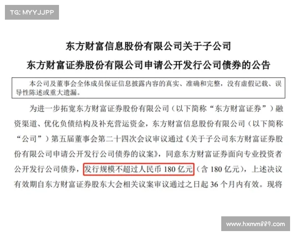 美国证券交易委员会废除了针对加密货币财务报告的SAB 121会计规则 美国证券交易委员会废除了针对加密货币财务报告的SAB 121会计规则